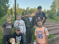 Наш первый день