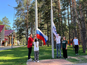 Ура! Третья смена открыта!