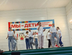 Гала‑концерт &laquo;Мы &mdash; дети РЖД&raquo;: праздник талантов в лагере &laquo;Ракета&raquo; 