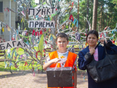 РЖД глазами детей