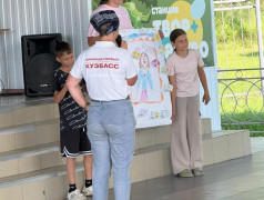 В гостях у Юного железнодорожника — Движение первых