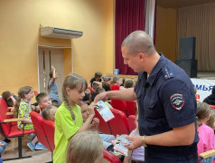 Беседа по безопасности дорожного движения 