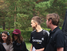 Добро пожаловать в яркую смену!