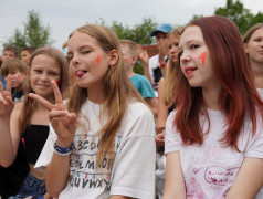 &laquo;День Первых&raquo; в ДОЛ &laquo;Восток&raquo; 2026 (2 смена)