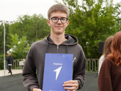&laquo;День Первых&raquo; в ДОЛ &laquo;Восток&raquo; 2026 (2 смена)