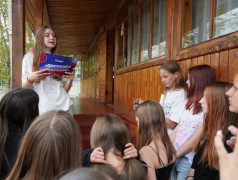 &laquo;День Первых&raquo; в ДОЛ &laquo;Восток&raquo; 2026 (2 смена)