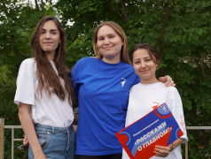 &laquo;День Первых&raquo; в ДОЛ &laquo;Восток&raquo; 2026 (2 смена)