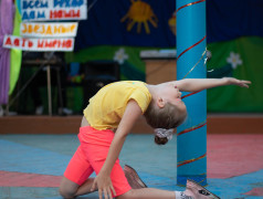 Первый этап спартакиады