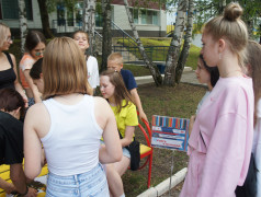 Будем первыми!  # 12 шагов к твоему движению 