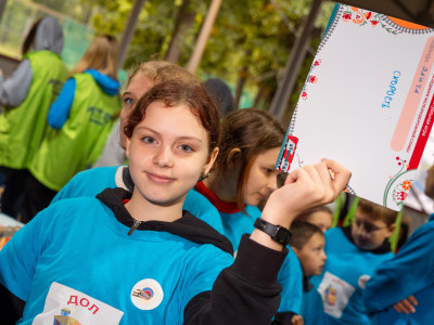 Игра в деталях