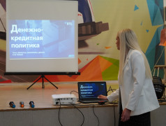 5 день в ДОЛ &laquo;Восток&raquo; 2026 (2 смена)
