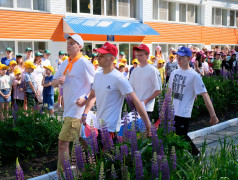 Открытие лагерного сезона в ДОЛ "Солнечный"