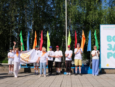 Открытие лагерного сезона в ДОЛ "Солнечный"