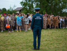 Открытие Спартакиады в лагере "Восток"