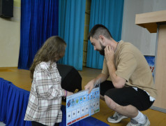 Ярмарка вакансий в "Усладе". Этап 4 - заключительный 