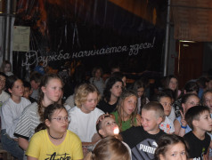 "Ритм Первых" в лагере ОЦ "Дружба".