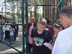 Прощание в лагере ОЦ "Дружба".