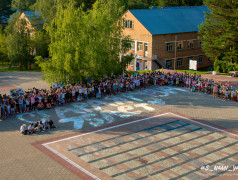 С Днем рождения, Старая Руза!