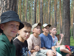 Игра-путешествие "Дружба континентов" в лагере ОЦ "Дружба".