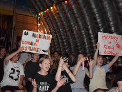 "Мисс и Мистер 2026" в лагере ОЦ "Дружба".