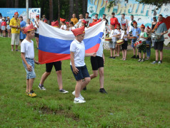 Начало 3 смены объявлено!