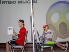 Яркое мероприятие в Заслоновграде: «Я и мой вожатый»