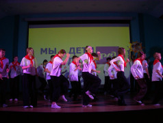 Концерт &laquo;Мы&nbsp;&mdash;&nbsp;дети РЖД&raquo;