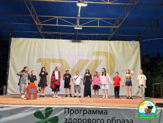 Легенда или реальность: театральный вечер в ДОЛ &laquo;Зеленый огонек&raquo;