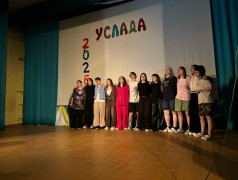 В лагере &laquo;Услада&raquo; состоялся вечерний концерт, посвящённый закрытию смены! 