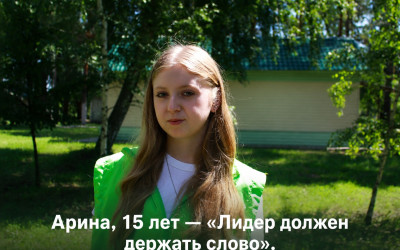 &laquo;Мы можем больше&raquo;