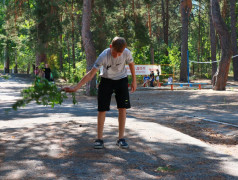 День УСЛАДИКОВ!