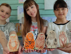 Культурный код единой страны