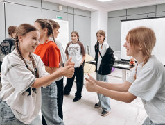 9 день | 2 смена 