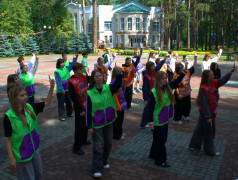 Будь первым!