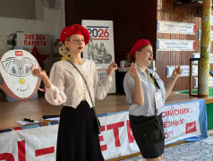 Торжественное закрытие 2 смены 2026 года в нашем лагере! 