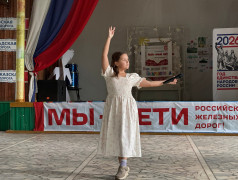 В лагере прошёл первый тур проектов &laquo;Танцы&raquo; и &laquo;Песня года&raquo;!