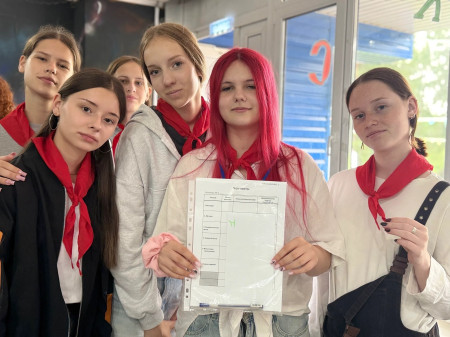Встреча со специалистами Банка России!