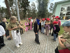 "День Первых" в лагере "Ракета"!