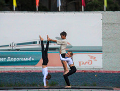 Закрытие Малых Олимпийских игр 
