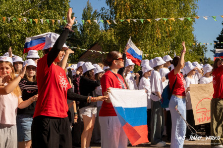 Символ единства и гордости: День Государственного флага в «Старой Рузе»!