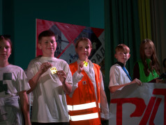 Концерт &laquo;Мы&nbsp;&mdash;&nbsp;дети РЖД&raquo;