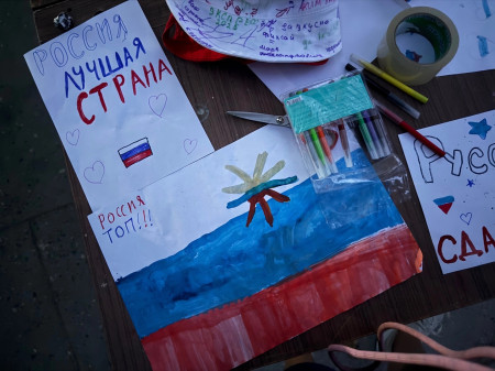 В «Экспрессе» творят красоту!