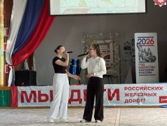 Второй блок проекта &laquo;Песня года&raquo;: голоса, которые хочется слушать снова и снова!