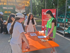 Воспитание ценностей через игру: как в нашем лагере прошёл тематический день &laquo;Движения Первых&raquo;