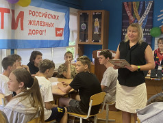 "Быть собой - это смелость!"