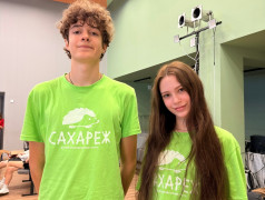 День самоуправления!