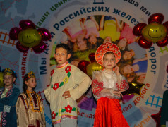 Великая Страна Железных Дорог открыла просторы для экспрессов Галактики 2026! 