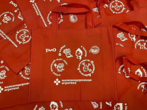 Всё только начинается!