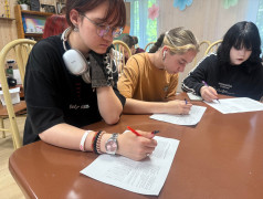  &laquo;Карьерная грамотность&raquo;: ребята сделали первые шаги к выбору будущей профессии!