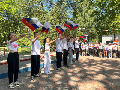 Государство, в котором я живу